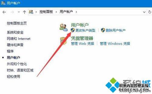 win10Ըı˻ϸ裨ͼģ