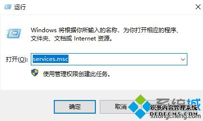 360wifįʽwin10޷ʹõĴ취