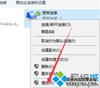 360wifįʽwin10޷ʹõĴ취