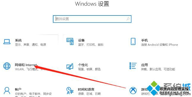 360wifįʽwin10޷ʹõĴ취