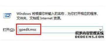 win7ϵͳʾķ