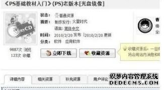win7ϵͳ¿عߵʹ÷
