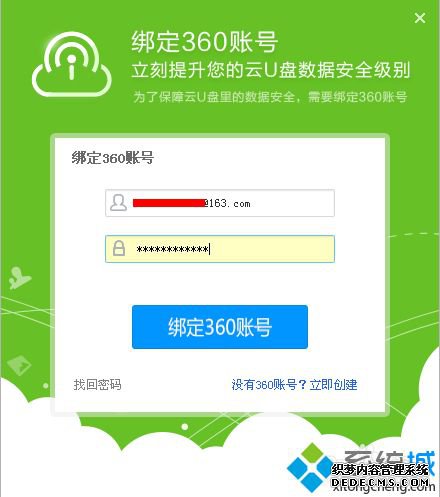 360wifiụ360wifiu̵ʹ÷