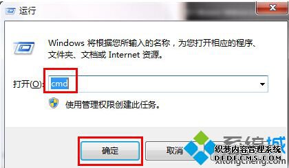 怎么查看自己电脑宽带网速|测试自己的网速的方法