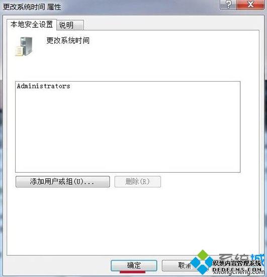 ʱĲô|ʱ޷޸ĵĽ