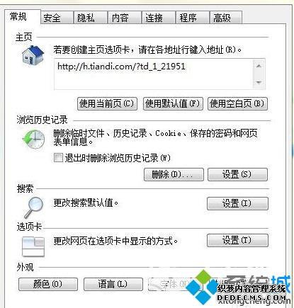 IE360ҳ_IE360ҳķ