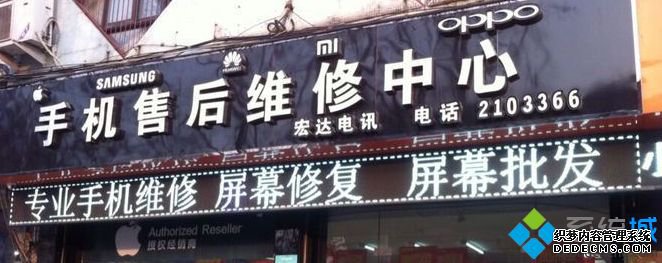 豸ĳɿɼȡԺ,Զɾ豸ķ