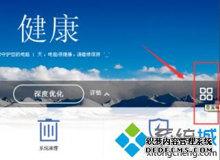 ʾflash player汾ô_ʾflash player汾͵Ľ