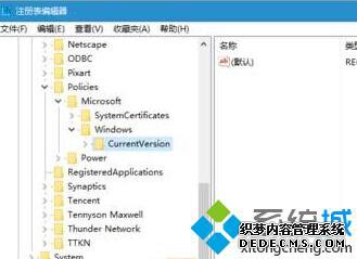 windows10ʼ˵еĴ޷ɾĽ2