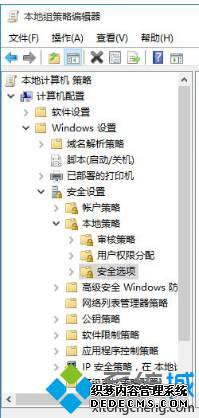 win10ʹùԱ˻򲻿EdgeĽ2