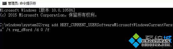 Windows10ϵͳҼûӦĽ2