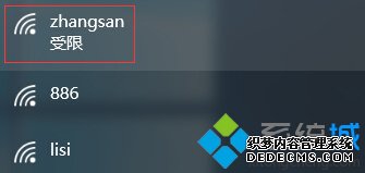 Win10ϵͳĲ7