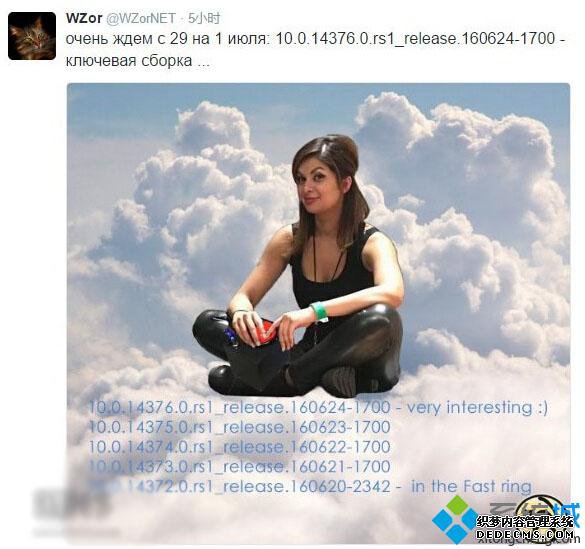 WZor¸Win10һԤΪ14376
