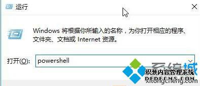 Windows10ϵͳĽ1