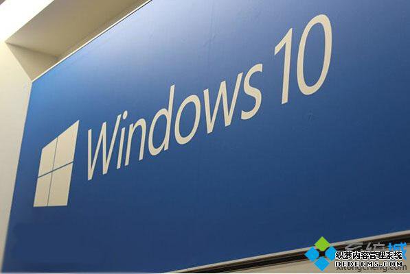 windows10ϵͳ
