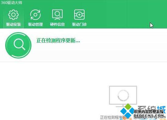 Windows10֪ͨĵͼ겻˵Ľ2