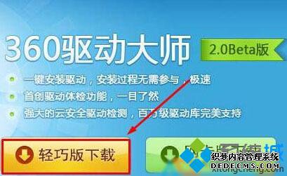 Windows10֪ͨĵͼ겻˵Ľ1.1
