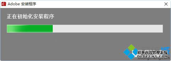 Windows10ϵͳװPhotoshop cc2015Ĳ2.1