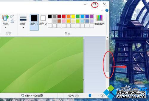 Windows10ϵͳѯͼƬСķ3