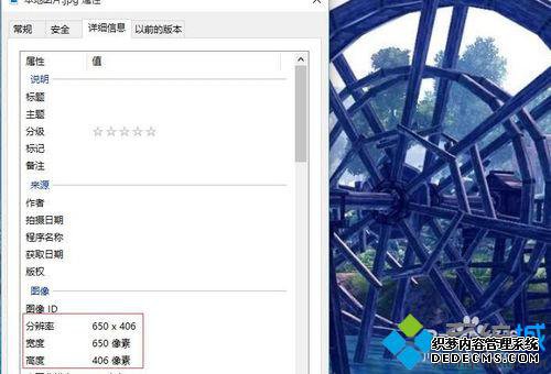 Windows10ϵͳѯͼƬСķ3
