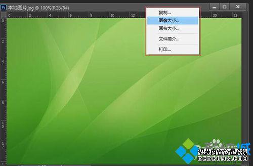 Windows10ϵͳѯͼƬСķĲ2