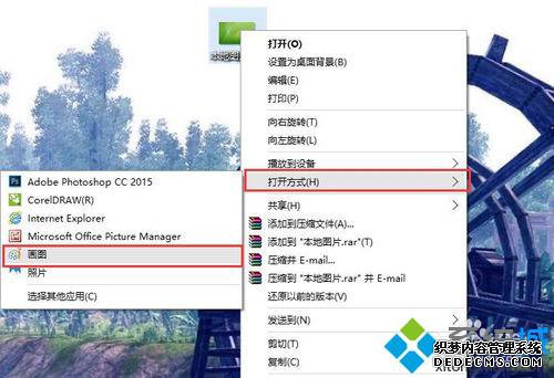Windows10ϵͳѯͼƬСķ1
