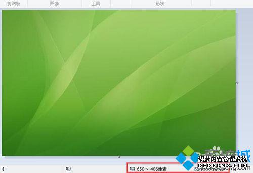 Windows10ϵͳѯͼƬСķ2