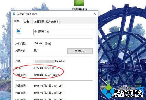 Windows10ϵͳѯͼƬСķ2