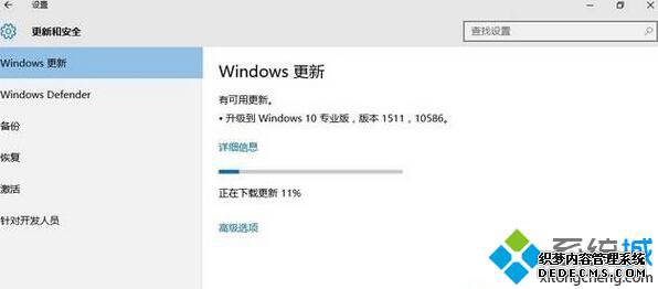 windows10ϵͳװGTX1080ʧܵĽ3