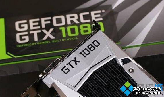 GTX1080