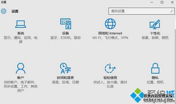 windows10ϵͳװGTX1080ʧܵĽ2