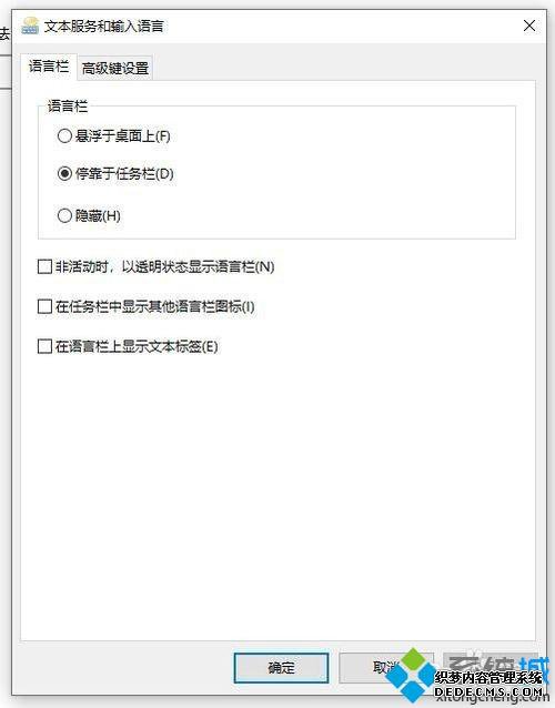 Win10ϵͳôʽ̣Win10ϵͳʽ̵ķ