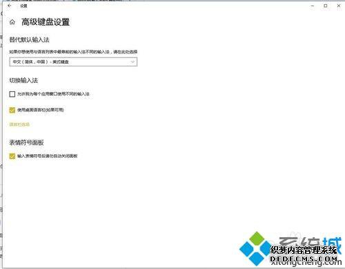 Win10ϵͳôʽ̣Win10ϵͳʽ̵ķ