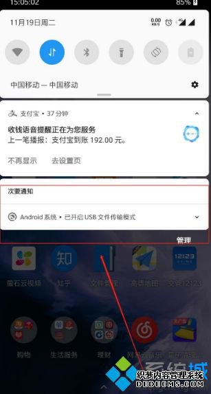 һ7P޷win10ô_һ7Pֻ޷win10ԵĽ
