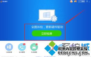 һ7P޷win10ô_һ7Pֻ޷win10ԵĽ