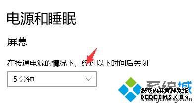 win10Զôȡwin10ȡԶķ