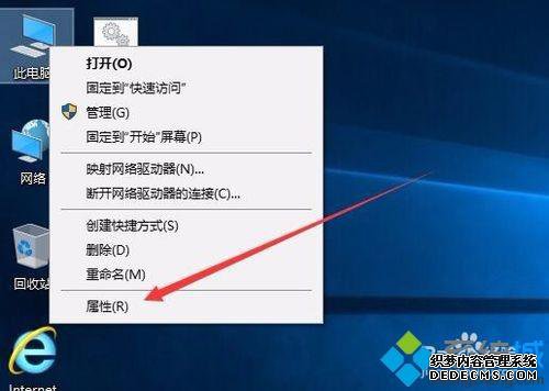 win10һͶϿô_win10һͶϿ˵Ľ