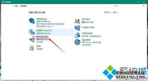 win10ʾδԭͽ