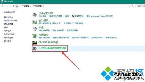 win10ʾδԭͽ