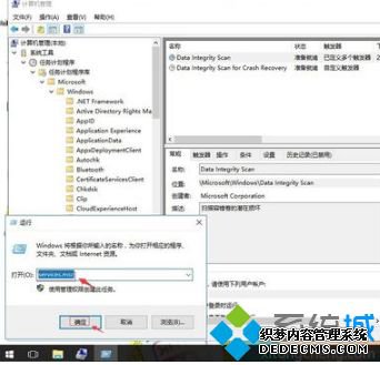 win10专业版发热严重怎么办_win10系统电脑发热严重解决方法