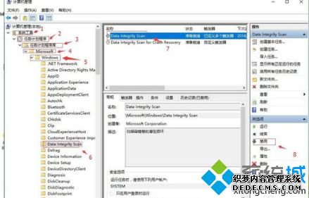 win10专业版发热严重怎么办_win10系统电脑发热严重解决方法