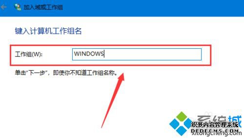 win10ʲwin7ô_win10ʲwin7Ľ