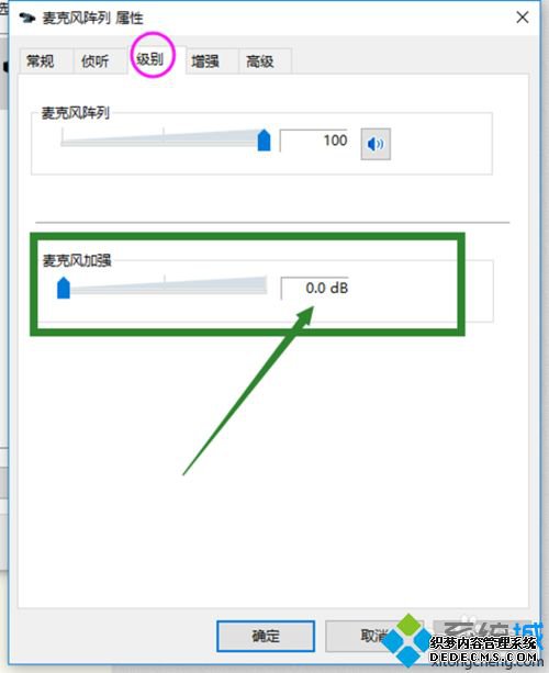 win10еô_win10еĴ취ͼġ