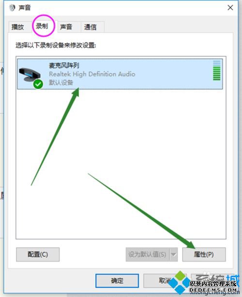 win10еô_win10еĴ취ͼġ