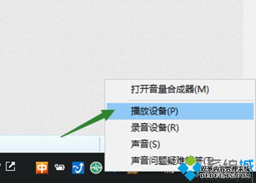 win10еô_win10еĴ취ͼġ