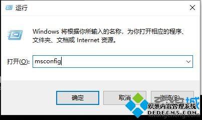 win10ʼ˻ûӦô_win10ʼ˻ûӦĽ