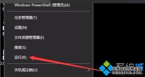 win10ϵͳ°ȫģʽô_win10ȫģʽȡķ