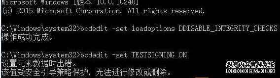 win10ϵͳģʽ޷ʹô_win10޷ģʽ
