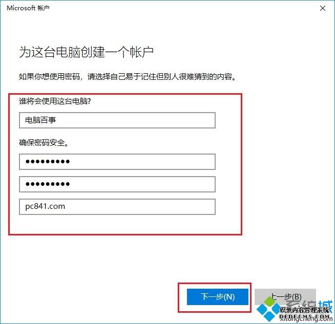 win10ô½ûֽwin10½ûķ