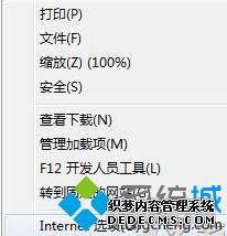Win7ϵͳҳӡһ